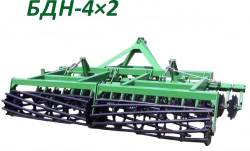 Disc Harrow BDH-4x2 for Soil Preparation