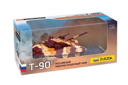 Russian Rocket-Propelled Gun Tank Model T-90S