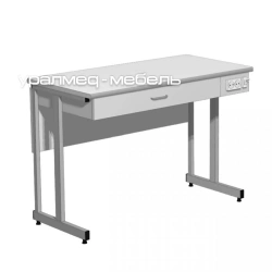 Instrument Table SP-201