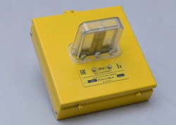 Personnel and Transport Registration Device URPT-485.10.06-II