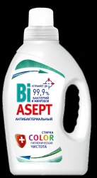 BiASEPT Color Laundry Gel