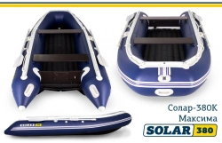 Inflatable Motor Boat SOLAR-380 K (Maxima)