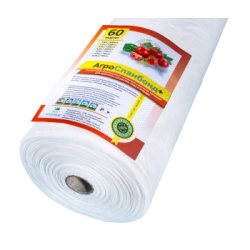 Nonwoven Synthetic Fabric Agrosponbond +60 /1.4 (300 m)