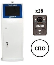 Information Registration Complex "Dozor-78" BUA.463327.003-10 with 28 Personal Devices BUA.012345.003-02