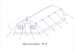 All-Season Frame Tent PK-10
