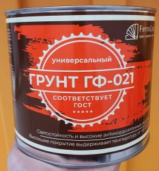 GF-021 Ferrokolor Primer for Metal and Wood Surfaces