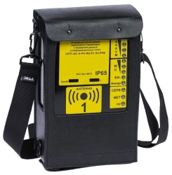 Personnel and Transport Registration Device URPT-IS-N-RN W2-E1-R1-S2-IP65