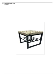 Galiaf Loft Shoe Rack Stool - Metal Frame Design