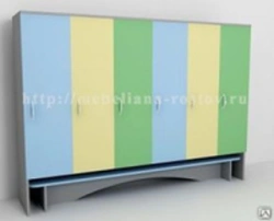 Children's Clothing Storage Cabinet - Model 11-001 to 11-010