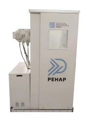 Digital Low-Dose X-Ray Fluorographic Apparatus "RENAR" TУ 9442-002-14580254-2016