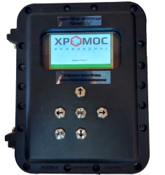 Industrial Oxygen Analyzer "KHROMOS O2" Model 2