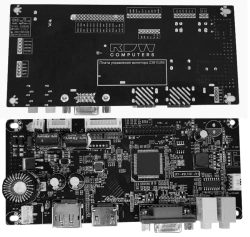 Monitor Control Board for Video Signal Processing - 2381GXB 41840143.467769.004-01