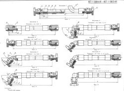 Rubber Hoses with Connection Fittings for Pressures 1.5-12 MPa (OST 1 00888-87)