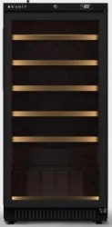 Wine Cabinet for Wine Storage BENOIT-W250