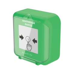 Remote Start Device for Fire Protection Systems UDP-513-02A "RUBETEK