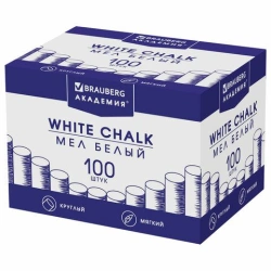 BRAUBERG "ACADEMY" White Chalk Set of 100 Pieces, Round, Soft