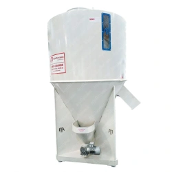 Vertical Screw Mixer SVSH-2.2Sh for Dry Feed Mixing