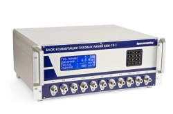 Gas Line Switching Units BKM - Reliable Automation Solutions