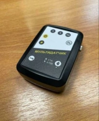 Digital Laboratory ST LCI-16 - Mathematics, Technology, History, PE, Geography, Safety, Chemistry, Physics