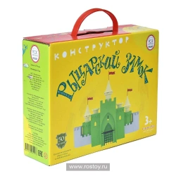 Knight's Castle Building Set for Kids