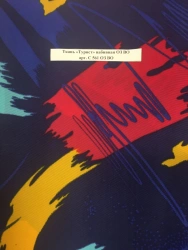 Tourist Fabric Printed OZ VO Art. C 561 OZ VO