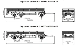 Bord Trailer PB 847551-0000010-01