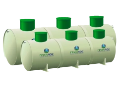 Greenlos Rainwater Drainage System