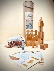 Babashki Land Board Game, Model GameBT
