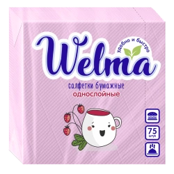 Single-Layer Pink Paper Napkins for Everyday Use 1/75/24