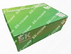 Digital Biology Laboratory Kit for Practical Research