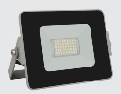 FFL Series Waterproof LED Floodlight for Indoor and Outdoor Use
