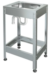 Stainless Steel Handwashing Sink VR-500