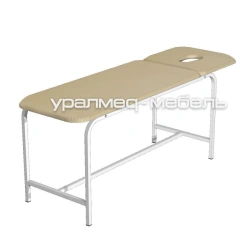 Massage Table SM-2 - Medical Examination and Treatment Table