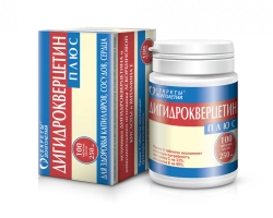 Powerful Antioxidant Complex Dihydroquercetin Plus