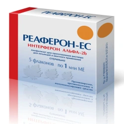 Reaferon-ES Lyophilisate for Injection 1 Million IU (5 Vials)