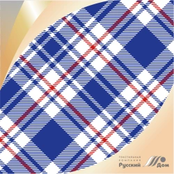 Tisi Mixed Fabric, Printed, Art. 19s14, 150 cm Width