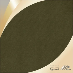 Smooth Dyed Cotton Fabric 13s94