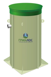 Multifunctional GRINLOS Well for Drinking and Utility Use