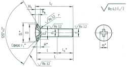 Semi-Countersunk Head Bolts OST 1 31196-80