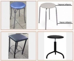 Round-Edge Seat Stool with Metal Frame
