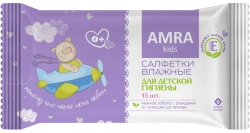 Refreshing Wet Wipes for Baby Hygiene AMRA