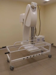Low-Dose Digital X-Ray Machine "KARS" Model KARS-RBK2 for Two Workstations