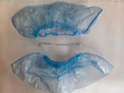 Disposable Medical Shoe Covers "STANDARD+" with Double Elastic, Blue, 1000 Pairs