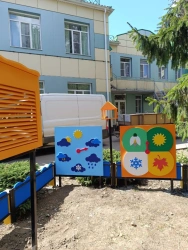Seasonal Educational Display for Kindergarten Playgrounds