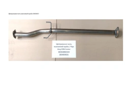 Exhaust Pipe Central Part W2030W0344 (82682823)