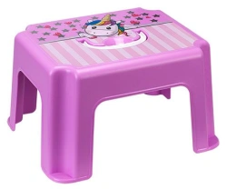 Household Stool with Stand 26x31x19 cm