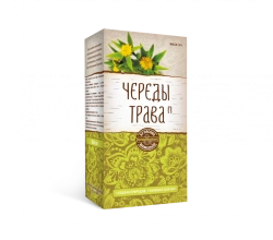 Natural Allergy Relief Herb - Chereida Grass (Bulk)