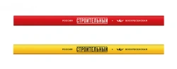 Карандаши специальные ТЗ "АКВА-КОЛОР", ТЗ "ЛЕО", ТЗ "VISTA-ARTISTA", ТЗ "EXPERT COMPLETE", ТЗ "ВОСКРЕСЕНСКАЯ КАРАНДАШНАЯ ФАБРИКА