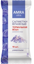 Universal Wet Wipes with Thermal Water - 80 Count