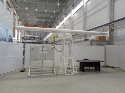 Coastal Radar Station for Continuous Monitoring - SMR-X-030